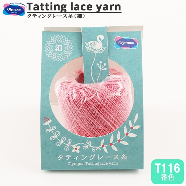 �졼���� �إ��ƥ��󥰥졼���� (��) T116�ֿ��� Olympus �����ѥ�