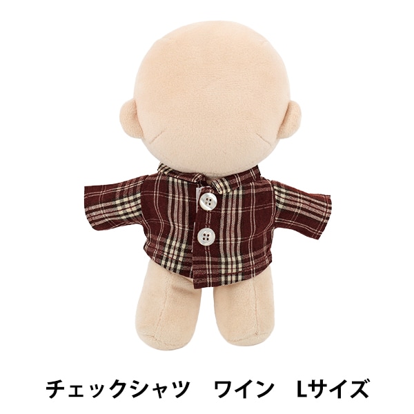 ぬいぐるみ衣装 『mpa チェックシャツ Lサイズ ブラック MPA-105C-L