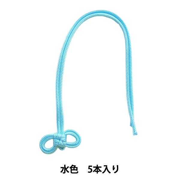 手芸金具 『根付紐 カン付き ミックス 5本入り 12C』 ビーズ,ビーズ