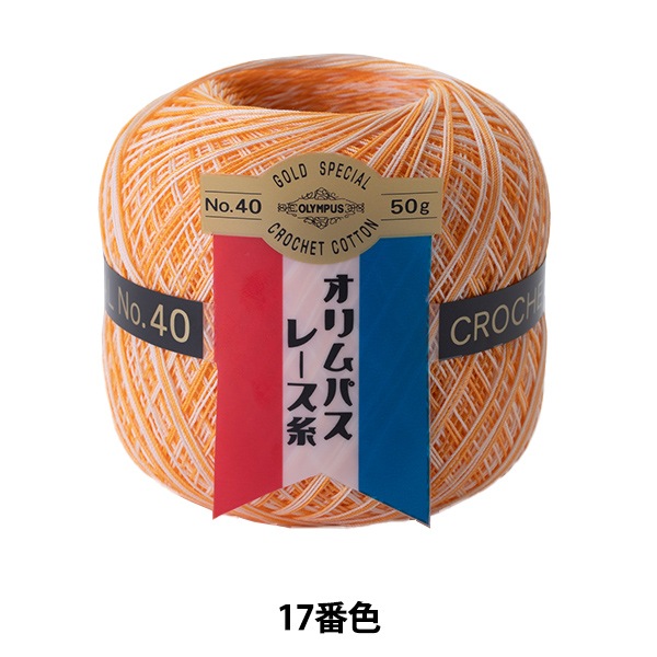 �졼���� �إ����ѥ��졼���� ��ɼ #40 50g (�ܥ���) 17�ֿ��� Olympus �����ѥ�