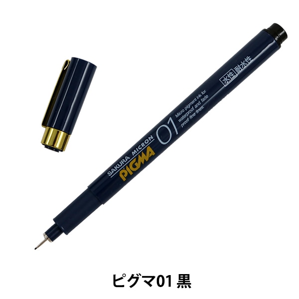 文房具 『ロットリング ラピッドシャープペンシル 0.5mm 502-355