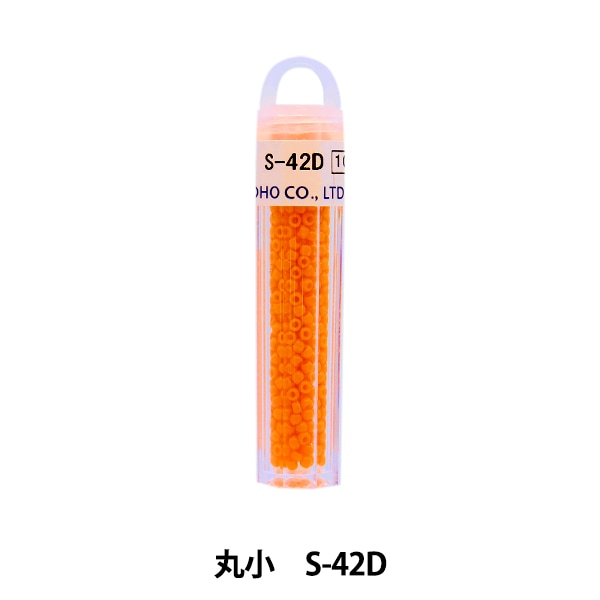 グラスビーズ 『クィーンビーズ 丸小 S-49』 TOHO BEADS トーホー