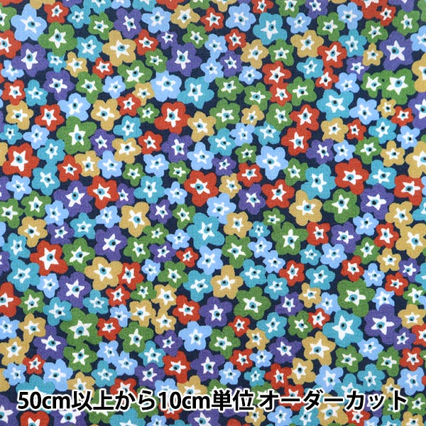ブックバンド❁パッチワーク くすみカラー リバティプリント使用 楽天