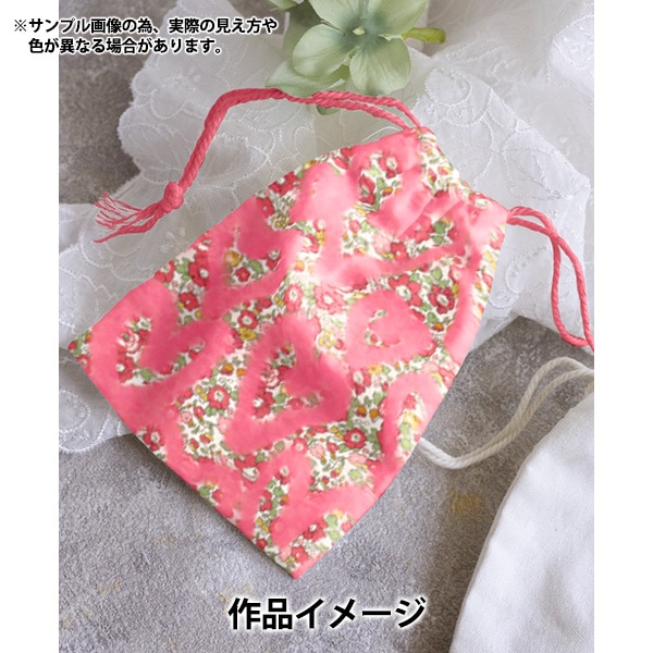 ベッツィアングラフティー　リバティ　入学グッズ ☆輸入 リバティ LIBERTY オーガニックタナローン Betsy Ann Graffiti