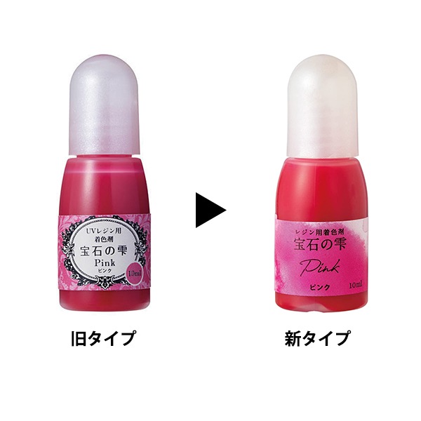 Pinkピンク様　レモンボトル　5本セット Lemon Bottle 5 Vials x 10ml per pack レモンボトル 5本 1箱