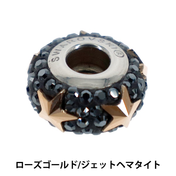 スワロフスキー 『#5043 Briolette XXL Hole Bead ジェットシマー2x