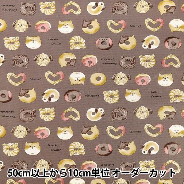 『The Drawn Thread 』ステッチサンプラー完成額装品 1_000000184015.jpg