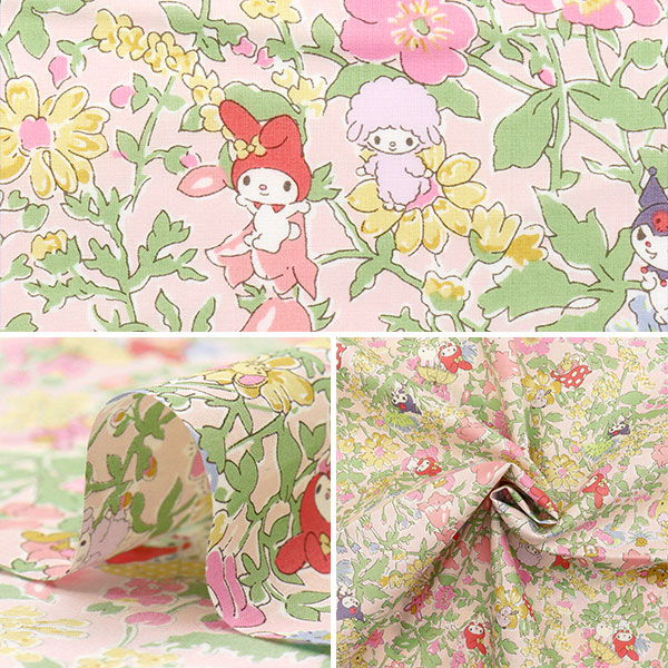 数量5から】 生地 『リバティ・ファブリックス タナローン