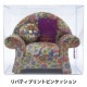 �˻� ��LIBERTY ��Хƥ��ץ��ȥԥ󥯥å���� ���ե��� PIN-DC10480�� �ڥ楶�����꾦�ʡ�