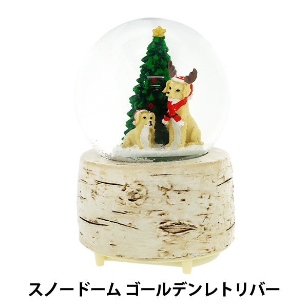 クリスマス雑貨 『スノードームS トナカイB CMG25-SDS4B』 生活雑貨