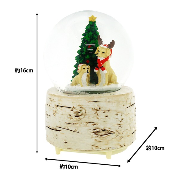 クリスマス雑貨 『スノードームL ゴールデンレトリバー CMG25-SDL1