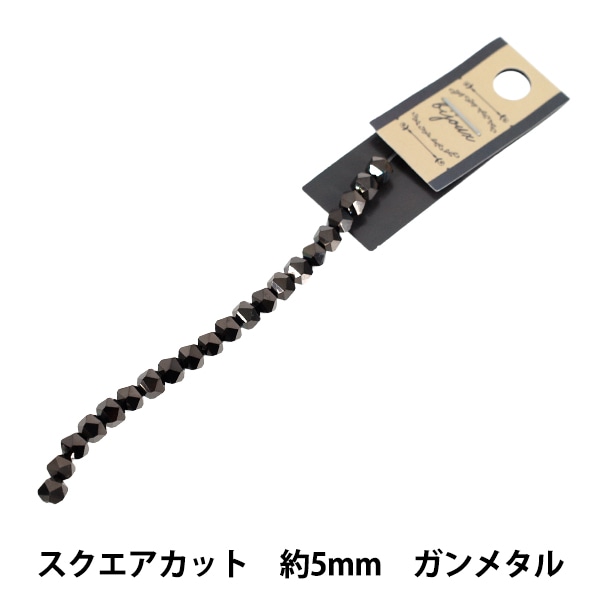ビーズ 『ガラスビーズ ランダムボタンカット 約6mm ガンメタル JAN25