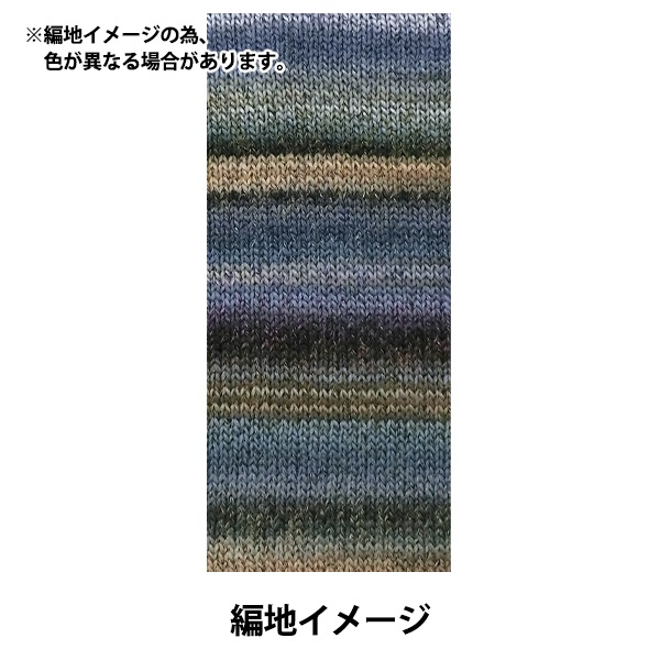 �����ӻ� ��Dia domina IZM&reg; (������ɥߥ� ������&reg;) 1�ֿ��� DIAMOND ��������� �ڥ楶�����꾦�ʡ�