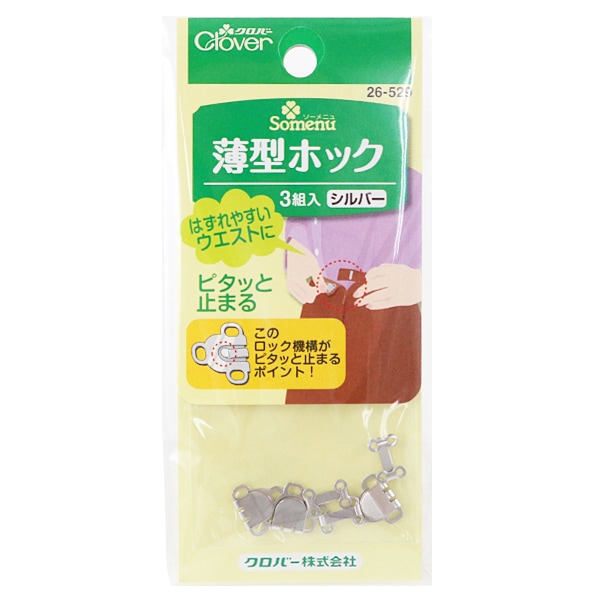 (新品未使用)(絶版)クリストフル マルチボックス(シルバー製品)(贈答も可) 1_000000015015.jpg