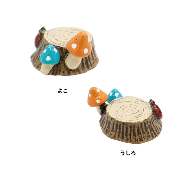 ミニチュアクラフト 『ミニノーティー きりかぶ 100383401』 工芸,木工