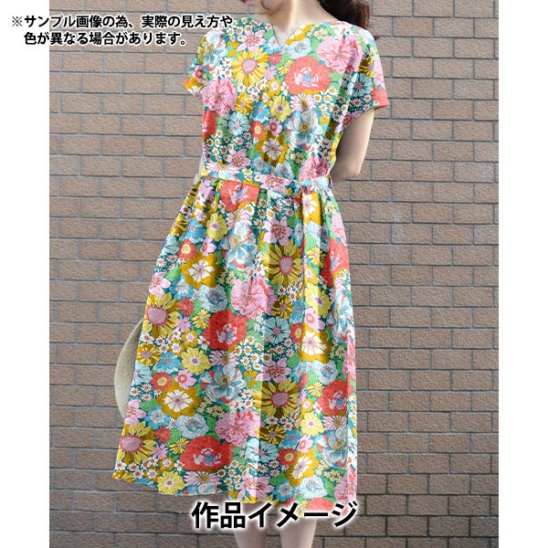 数量5から】 生地 『リバティ・ファブリックス タナローン サマーズ