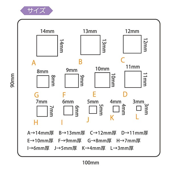 香合　レジン×ウッド 4b3279c960a68304c5b3632d805d0b
