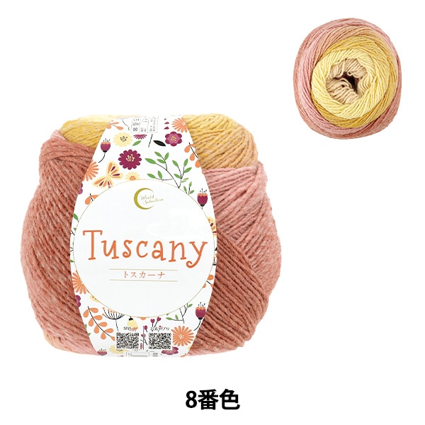 �����ӻ� �إȥ������� 8�ֿ��� World Selection ���ɥ��쥯����� �ڥ楶��䥪�ꥸ�ʥ��