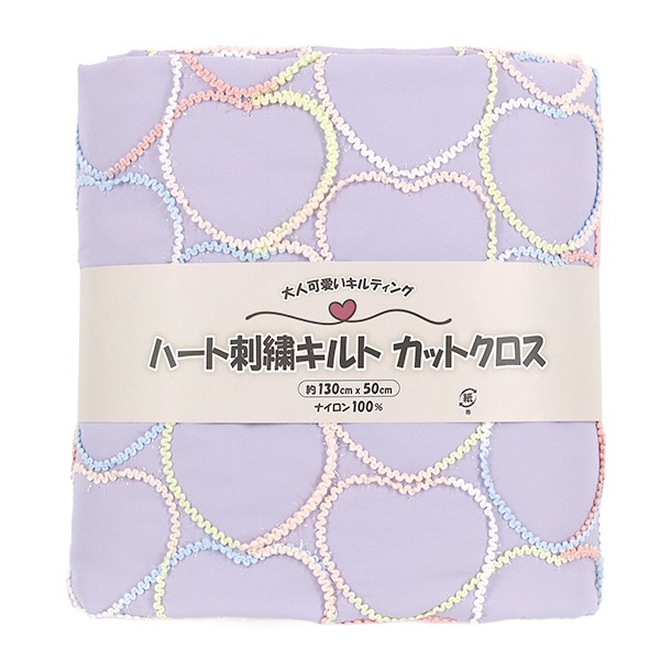 生地 『ハートコード刺しゅうキルト カットクロス 約130cm×50cm