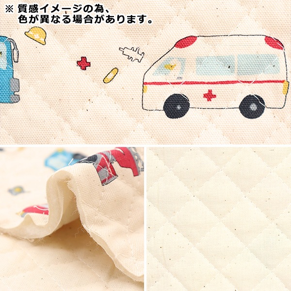 生地 『オックスキルト はたらく車柄 カットクロス 約106×50cm