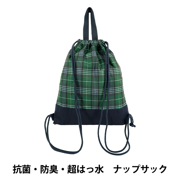 KEIJUナップサック 早い者勝ち KEIJU NITO ナップザック - メルカリ