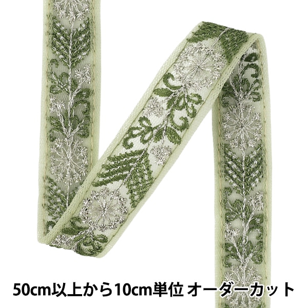 数量5から】 リボン 『シルクサテンリボン 30000 幅約3.8cm 38番色