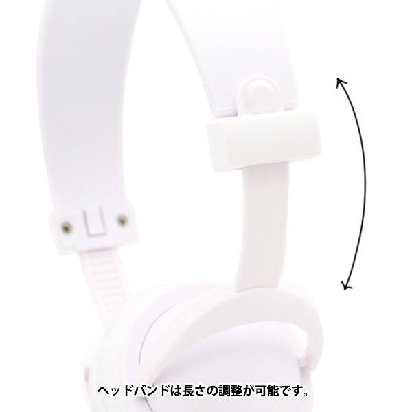 ぬいぐるみ衣装 『ドール用ヘッドホン オールホワイト DHP-AWH』 手芸