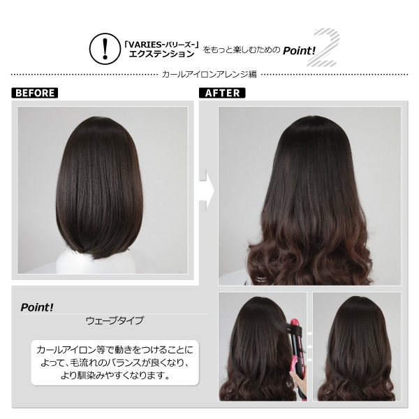 Amazon.co.jp: ヘアエクステンション ブラジリアンストレート