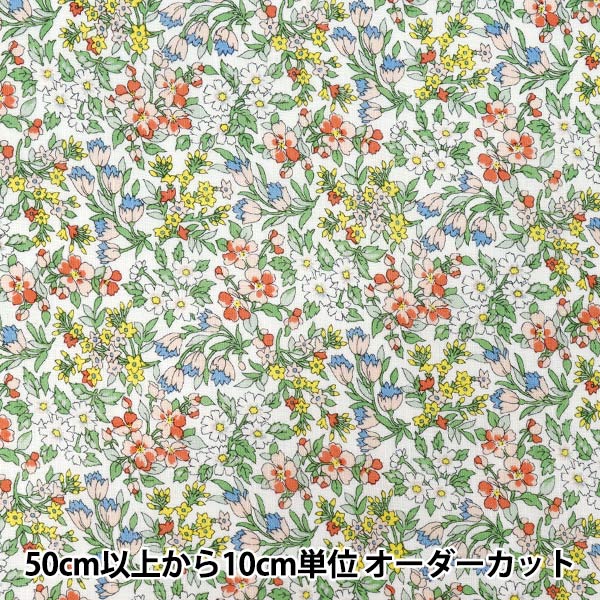 ステンドグラス 『ウロボロス URO66-793』 工芸,ステンドグラス・七宝