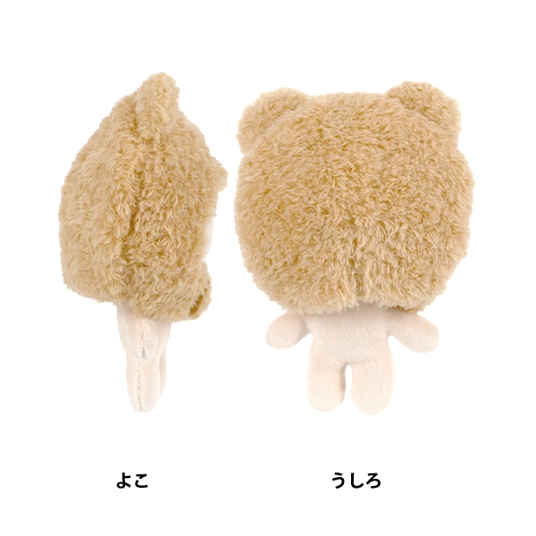 ぬいぐるみ服 『mpa なりきり頭巾 アニマル クマ Sサイズ MPA-126D