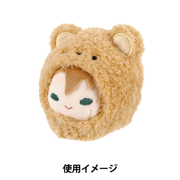 ぬいぐるみ服 『mpa なりきり頭巾 アニマル クマ Sサイズ MPA-126D
