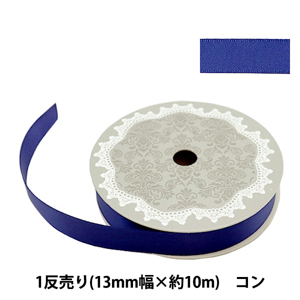 ��ܥ� ��ξ�̥��ƥ��ܥ� ��13mm����10m�� �����