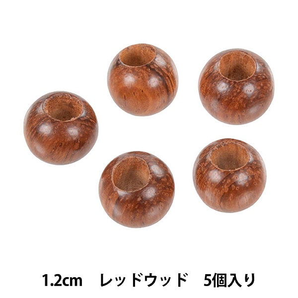 限定①暖かなウッド素材ෆ˚*ピエロイメージの変わり玉ビーズのボールペン❤ Pstyle. 木製 ボール 木 球体 玉 ウッドボール 穴なし クラフト