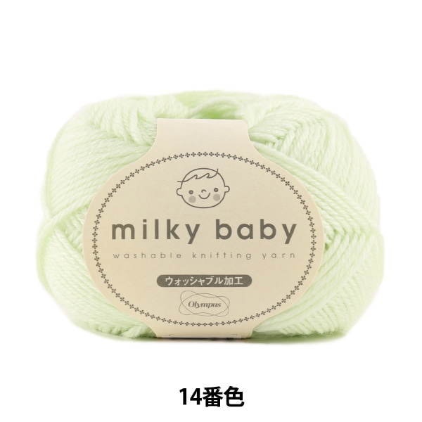 �٥ӡ��ӻ� ��milky baby (�ߥ륭���٥ӡ�) 14�ֿ��� Olympus �����ѥ�