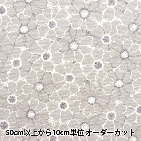 限定お値引き❣️NOKO OHNOオフホワイトフラワー刺繍柄プリーツ加工ジャケット 1_000000157815.jpg