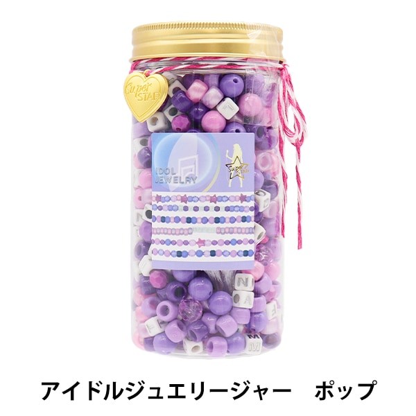 玩具 『推しいろスモールバルーン パープル KIS26086』 生活雑貨,玩具