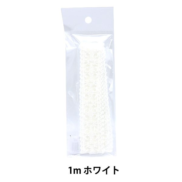 ミサハラダ　中折れ　チュールレース付き Chi Chi Girls レース刺繍フェアリードレス CG78002W