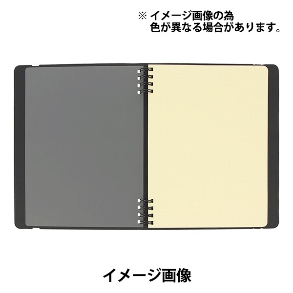 文房具 『ロルバーン フレキシブルカバー A5サイズ ダークブルー