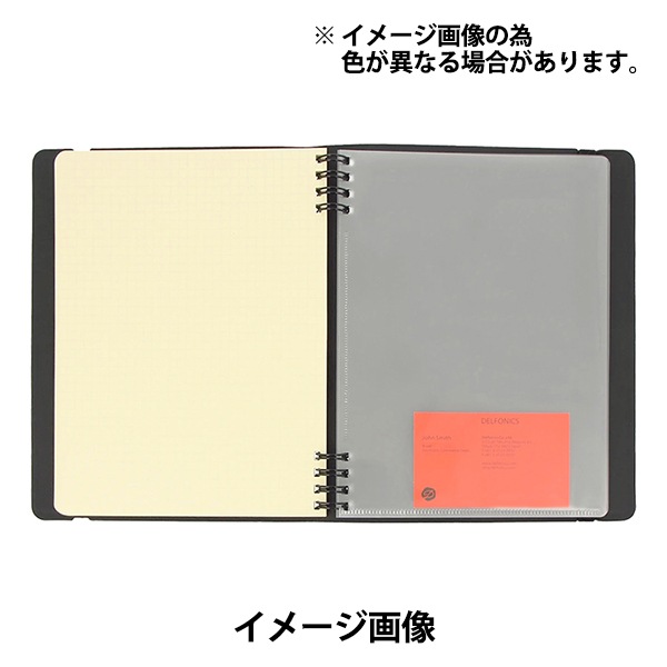文房具 『ロルバーン フレキシブルカバー A5サイズ ダークブルー