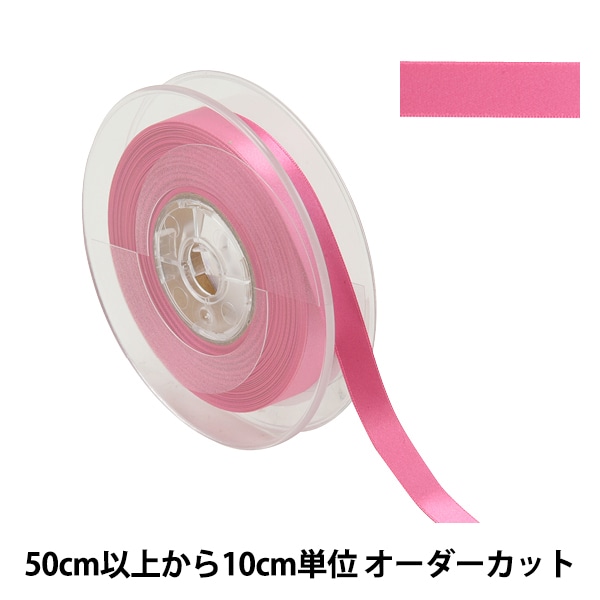 �ڿ���5����� ��ܥ� �إݥꥨ���ƥ�ξ�̥��ƥ��ܥ� #3030 ����12mm 14�ֿ��� 