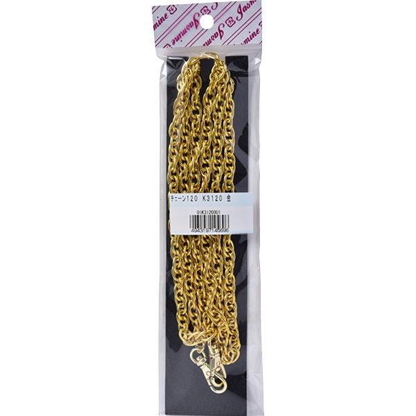 ゆ*読様 金色チェーンと金色古銭セット 手芸金具 『チェーンショルダー ゴールド 120cm K3120G』 工芸,袋物