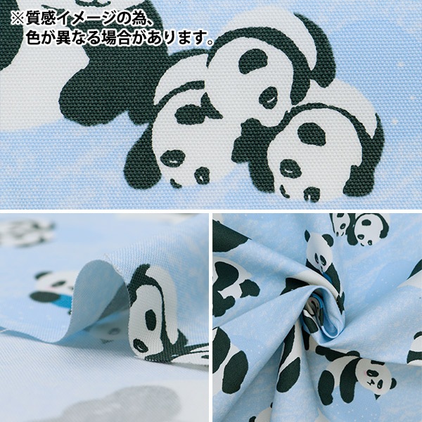 こぱんだページ 1_000000158313.jpg