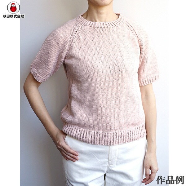 春夏毛糸 『Knitting Cotton(ニッティングコットン) 4番色』 ダルマ