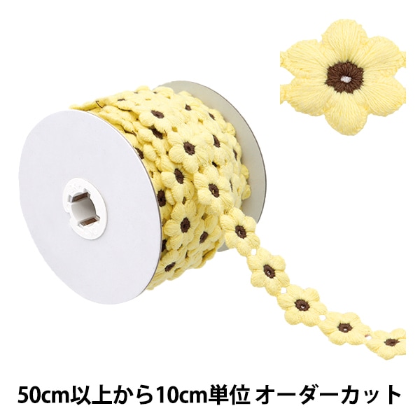 数量5から】 リボン 『フローラルリボン 2024 4番色 K231T-LACEP2