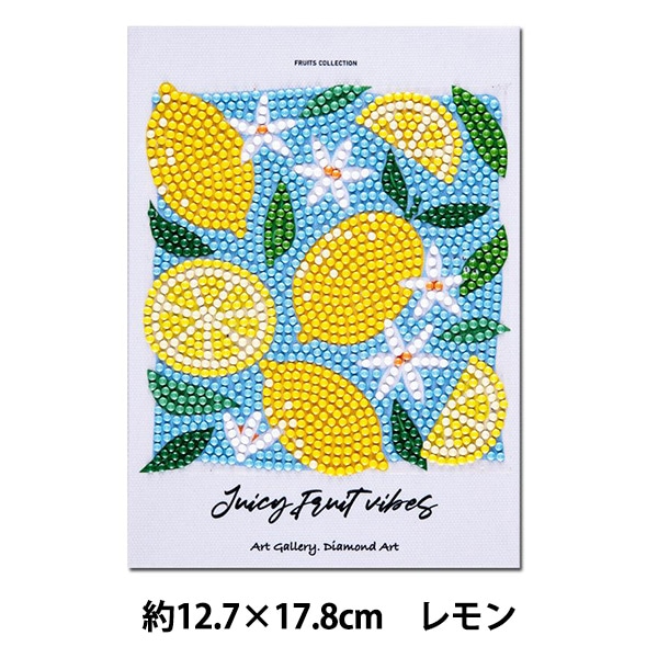 ★専用★ダイヤモンドアート特殊ビーズ　チューリップ ベビー　30cm X30cm ビーズキット 『ダイヤモンドフィックス コースター スヌーピー
