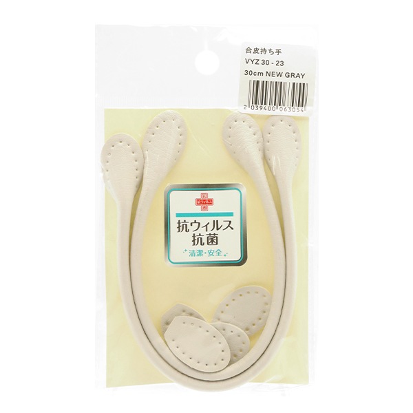 ISAIAイザイア⭐️ハンガー‼️4本セット 40cm 非売品 ISAIAイザイア⭐️ハンガー‼️3本セット 40cm 非売品 ISAIA