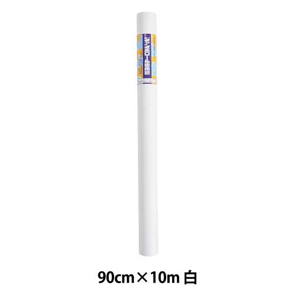 日本画用紙 『優彩 麻紙ボールド F6』 HOLBEIN ホルベイン 画材・文具