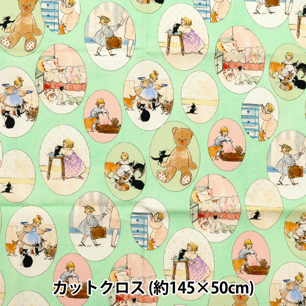 ワッペン 『刺繍ワッペン BABY ANIMAL ポメラニアン H459-157-5