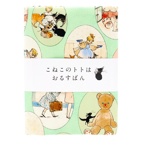 生地 『Kurahashi Rei オックス カットクロス 約145cm×50cm こねこの