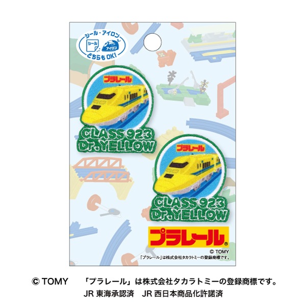 ワッペン 『プラレール ワッペン ドクターイエロー TOM40』 PIONEER